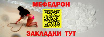 экстази Дубна