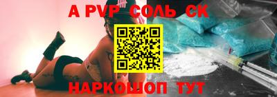 не бодяженный Донской