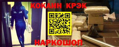 не бодяженный Донской