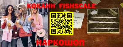 экстази Дубна