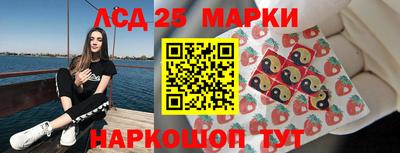 экстази Дубна