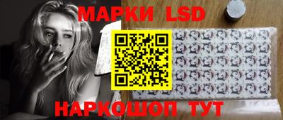 МДМА Донецк