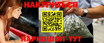 МДМА Донецк