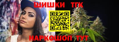 экстази Дубна