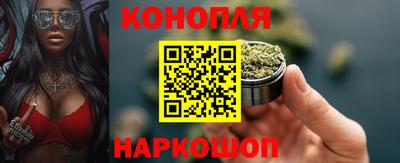 МДМА Донецк