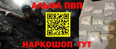 не бодяженный Донской
