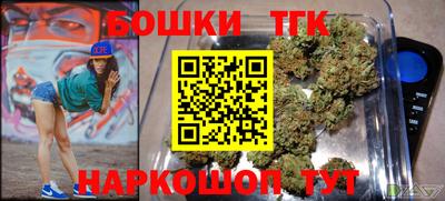 экстази Дубна