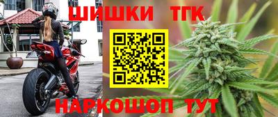 экстази Дубна