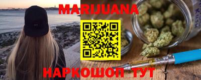 экстази Дубна