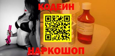 экстази Дубна