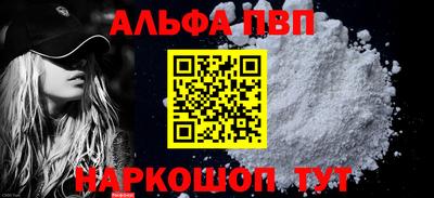 МДМА Донецк