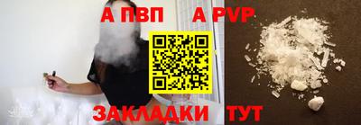 не бодяженный Донской