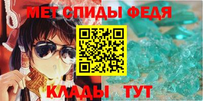 экстази Дубна