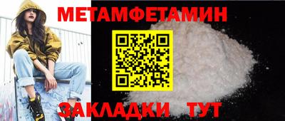 не бодяженный Донской