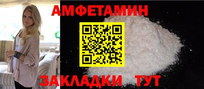 экстази Дубна