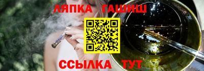 МДМА Донецк