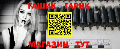 экстази Дубна