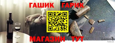 МДМА Донецк