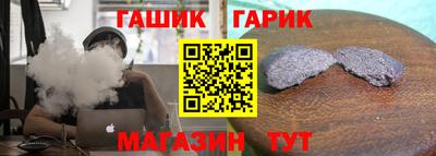 экстази Дубна