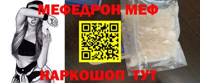 не бодяженный Донской